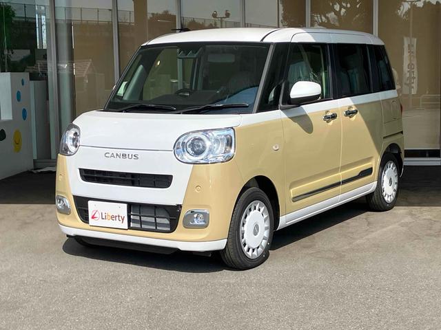 Daihatsu MOVE CANBUS 2025
