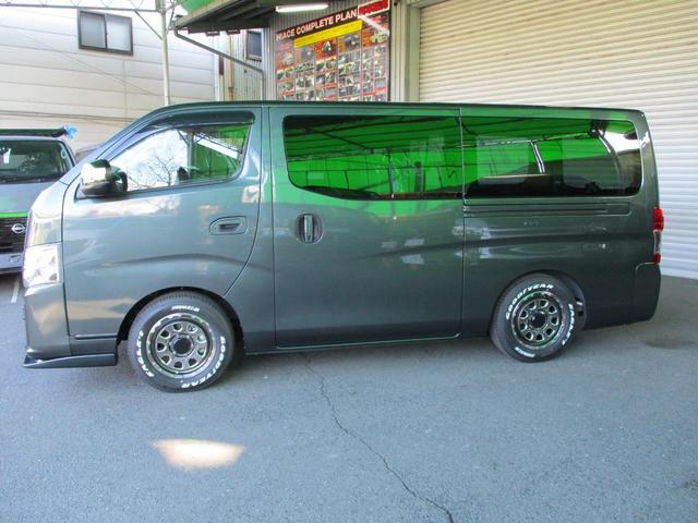Nissan CARAVAN 2026