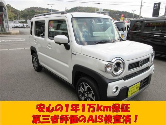 Mazda FLAIR CROSSOVER 2023