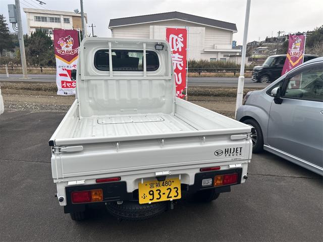 Daihatsu HIJET TRUCK 2025