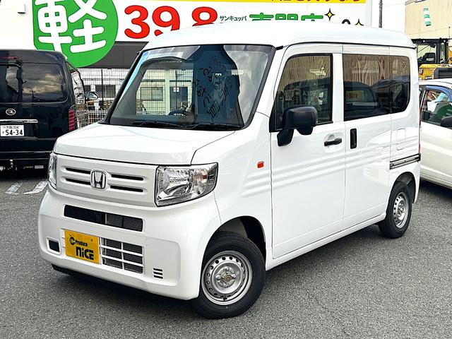 Honda N-VAN 2025