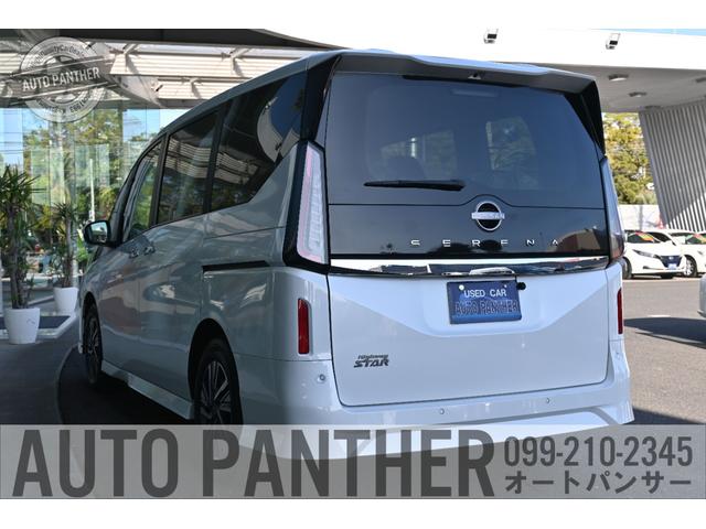Nissan SERENA 2025