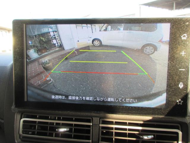 Daihatsu ATRAI 2025