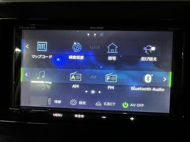 Mazda FLAIR WAGON CUSTOM STYEL 2018