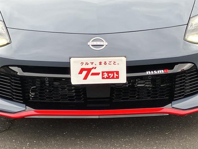 Nissan FAIRLADY Z 2024