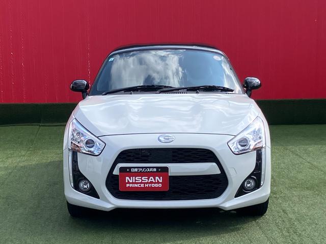 Daihatsu COPEN 2021