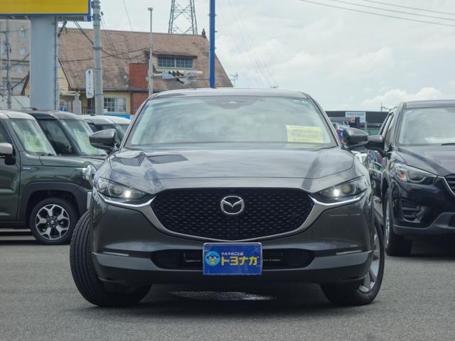 Mazda CX-30 2022