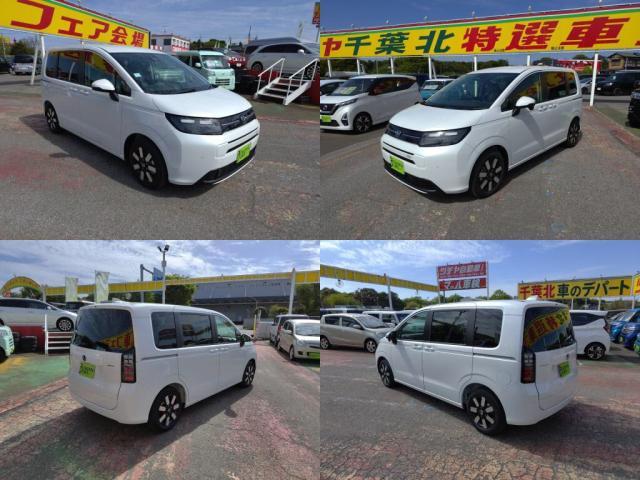 Honda FREED 2026