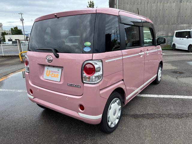 Daihatsu MOVE CANBUS 2020