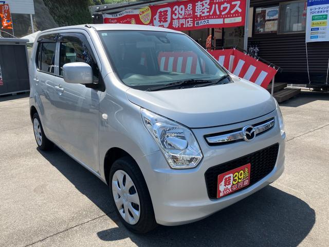 Mazda FLAIR 2015