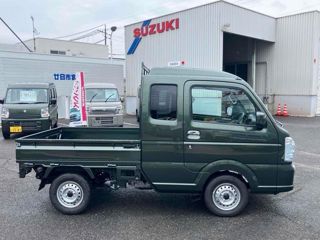 Suzuki SUPER CARRY 2025