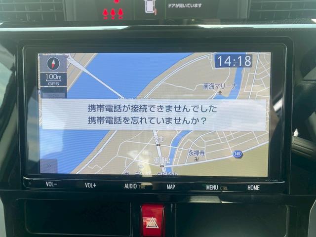 Toyota ROOMY 2022