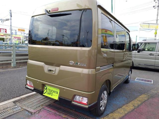 Daihatsu ATRAI 2026