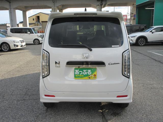 Honda N-WGN CUSTOM 2025