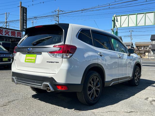 Subaru FORESTER 2021