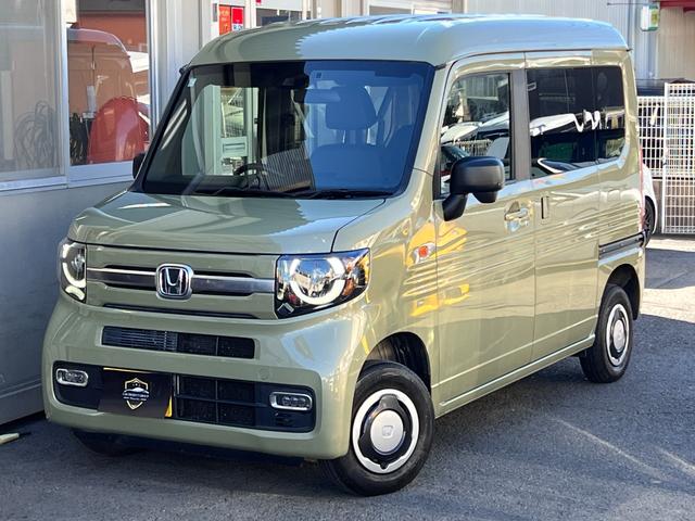 Honda N-VAN PLUS STYLE 2022