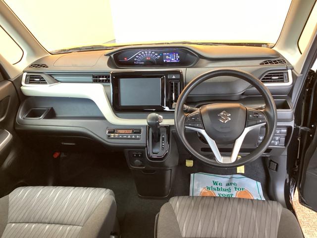 Suzuki SOLIO 2023