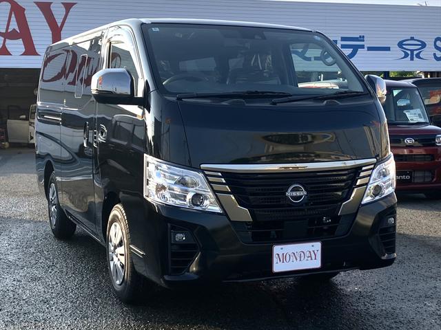 Nissan CARAVAN 2025