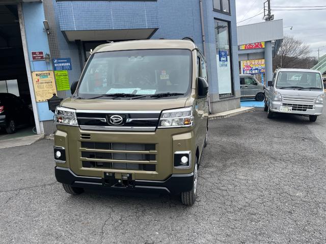 Daihatsu ATRAI 2026