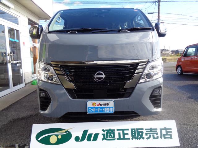 Nissan CARAVAN 2025