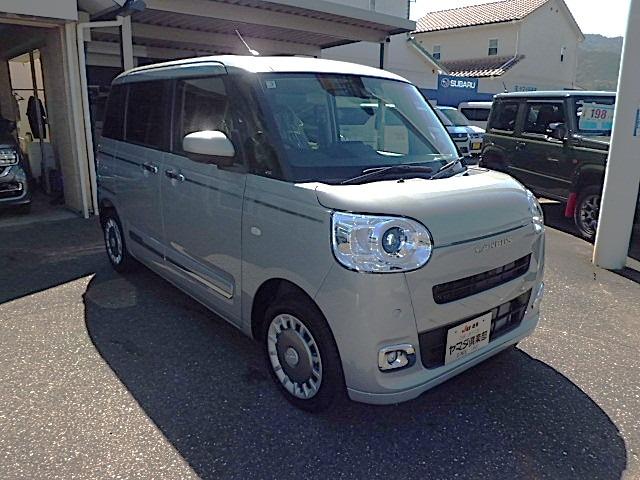 Daihatsu MOVE CANBUS 2025