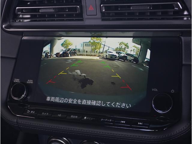 Nissan FAIRLADY Z 2025