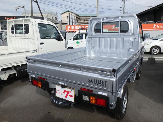Daihatsu HIJET TRUCK 2025