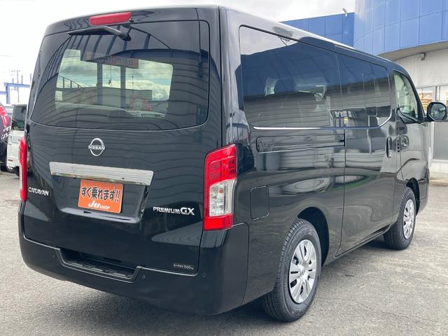 Nissan CARAVAN 2026