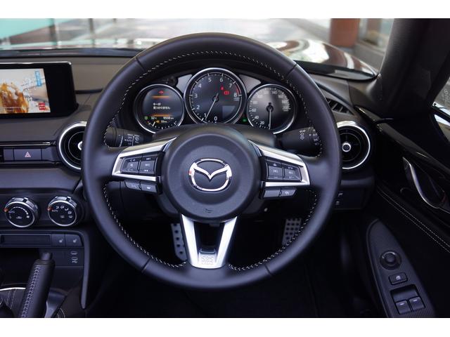 Mazda ROADSTER 2024