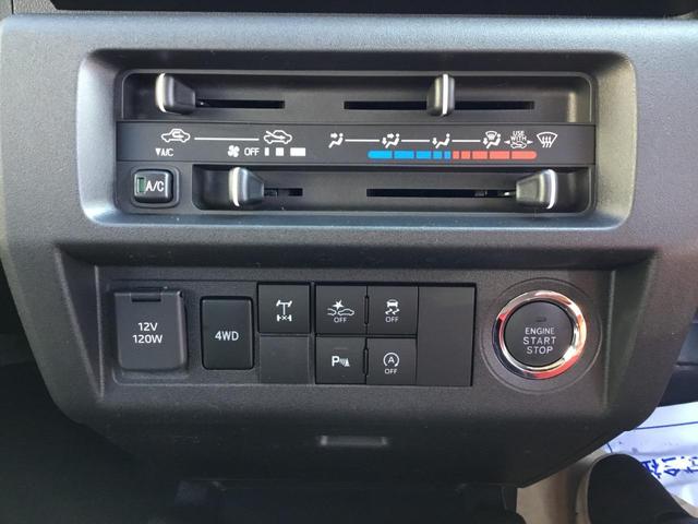 Daihatsu HIJET TRUCK 2025