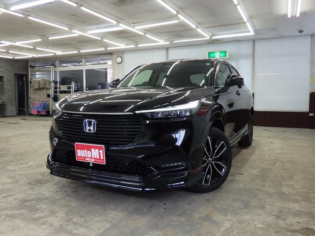 Honda VEZEL 2023