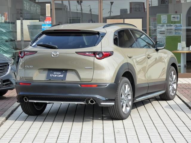 Mazda CX-30 2024