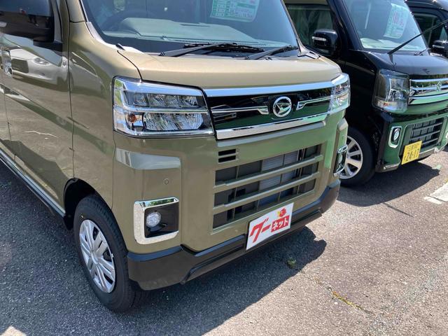 Daihatsu ATRAI 2025