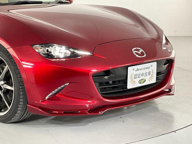 Mazda ROADSTER RF 2020