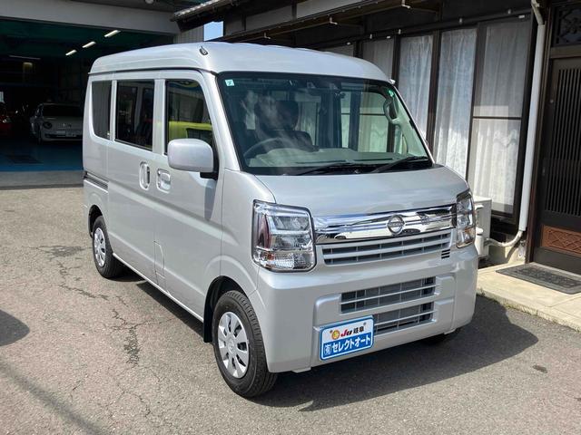 Nissan NV100 Clipper Van 2024