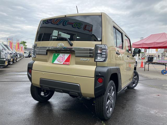 Daihatsu TAFT 2024