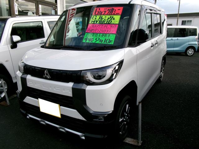 Mitsubishi DELICA MINI 2024