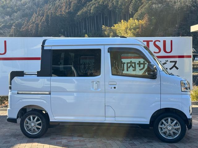 Daihatsu ATRAI 2025