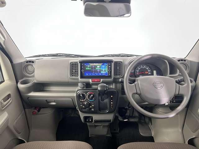 Nissan CLIPPER VAN 2024