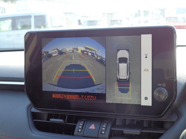 Toyota RAV4 2025