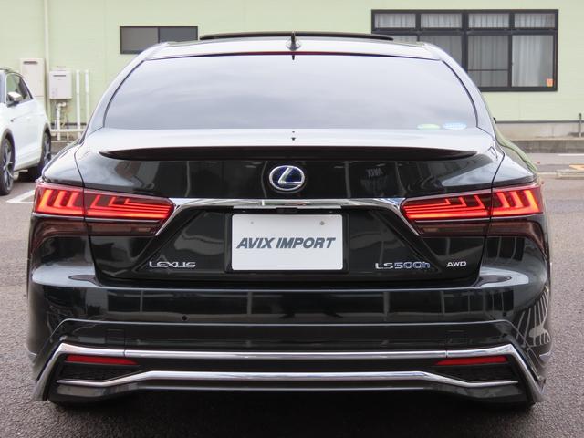 Lexus LS 2021
