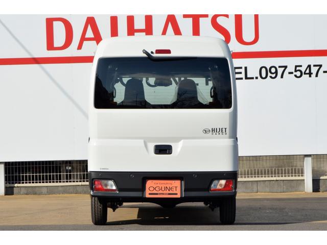 Daihatsu HIJET CARGO 2025