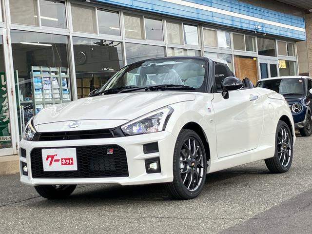 Daihatsu COPEN 2025