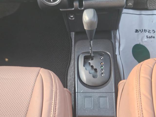 Toyota PROBOX 2023