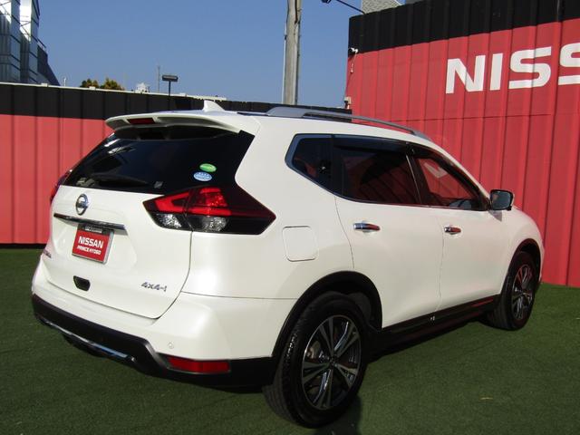 Nissan X-TRAIL 2020