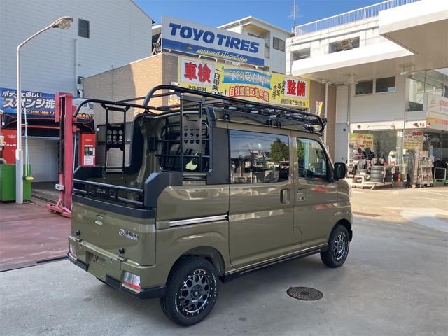 Daihatsu ATRAI 2025