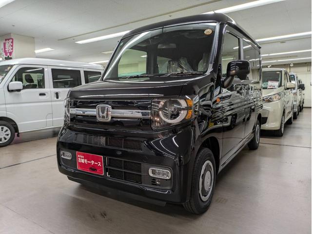 Honda N-VAN 2025