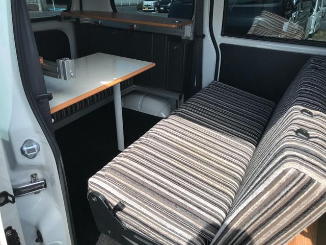 Toyota TOWNACE VAN 2024