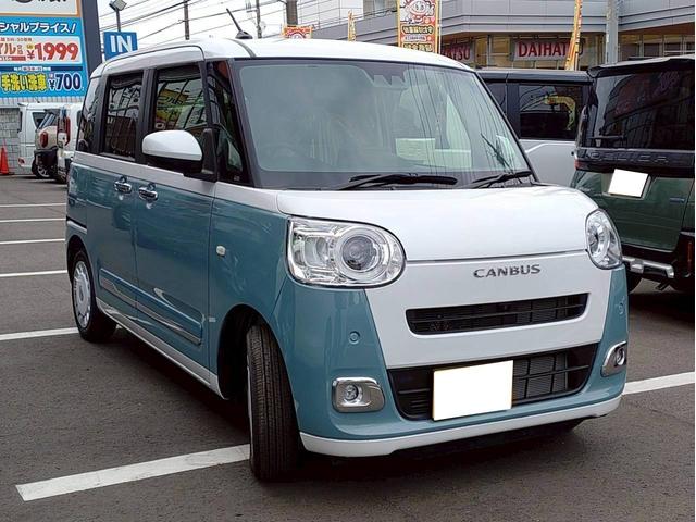 Daihatsu MOVE CANBUS 2025