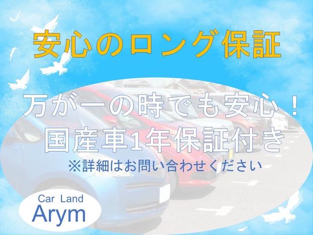 Toyota VELLFIRE 2014